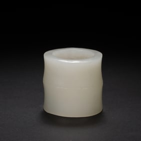 Jade Thumb Ring