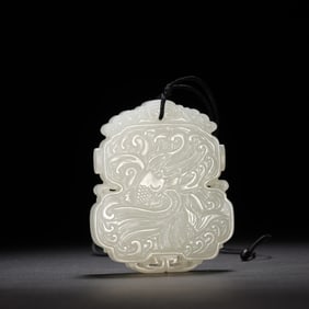 Jade Carved Dragon Pattern Pendant
