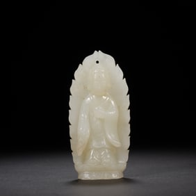 Jade Carved GuanYin Pendant