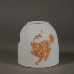 Wucai Beast Pattern Porcelain Washer