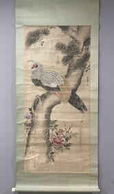Chinese Drawing Flower and Bird Painting,Lv Ji Mark