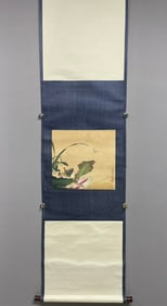 Chinese Drawing Lotus Flower Silk Painting,Yu Ting Mark