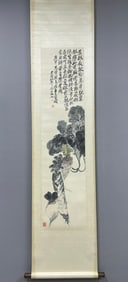 Chinese Drawing Radish Painting,Wu Changshuo Mark
