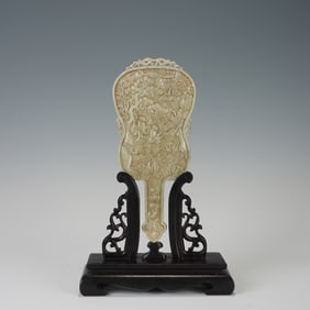 Red Sandalwood Inlaid Jade Carved Pine Tree and Character Pattern Fan Shape Table Plaque