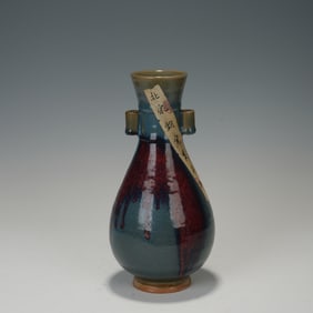 Jun Ware Porcelain Double Ears Vase