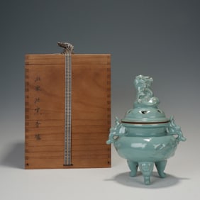 Ru Ware Porcelain Double Ears Incense Burner