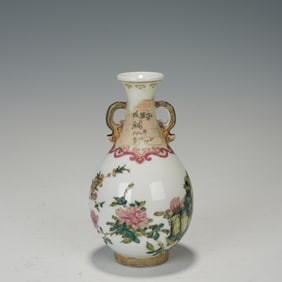 Enamel Drawing Flower and Bird Pattern Porcelain Double Ears Vase