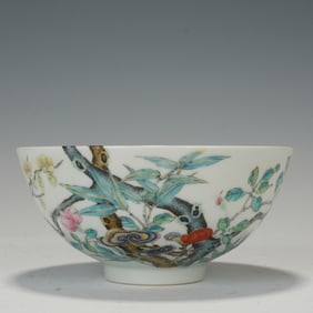 Enamel Drawing Flower and Bamboo Pattern Porcelain Bowl