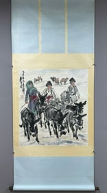 Chinese Drawing Character Story Painting,Huang Zhou Mark