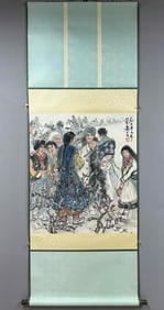 Chinese Drawing Character Story Painting,Huang Zhou Mark