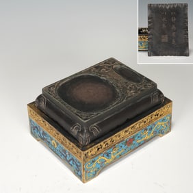 Bronze Cloisonne Carved Dragon Pattern Base and Ink Stone