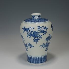 Blue and White Flower Pattern Porcelain Vase