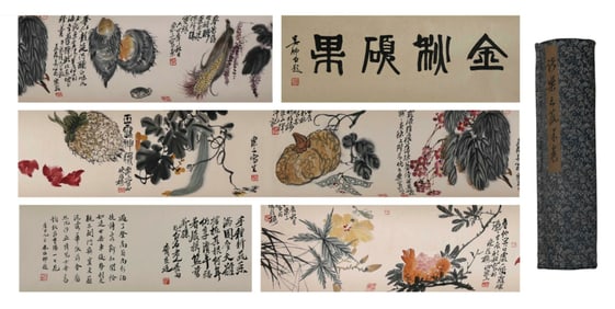 Chinese Drawing Flower Hand Scroll,Zhu Lesan Mark