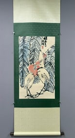 Chinese Drawing Bird Painting,Li Kuchan Mark