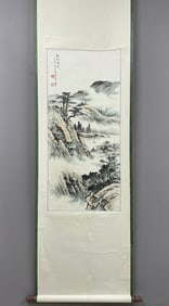 Chinese Drawing Landscape Painting,Huang Junbi Mark