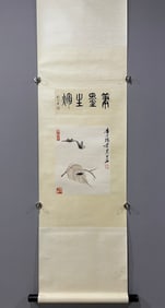 Chinese Drawing Butterfly Painting,Qi Baishi Mark