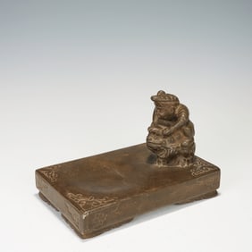 Stone Carved Character Ink Stone
