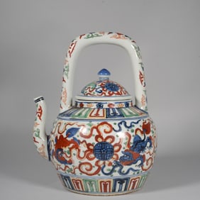 Wucai Lion and Ball Pattern Porcelain Handle Pot