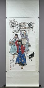 Chinese Drawing Character Story Painting,Shi Guoliang Mark