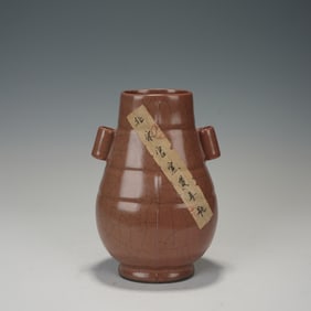 Guan Ware Double Ears Porcelain Vase