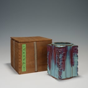 Jun Ware Porcelain Cong Shape Vase