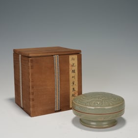 Yaozhou Ware Carved Flower Pattern Porcelain Lid Box