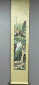 Chinese Drawing Landscape Painting,Zhang Daqian Mark