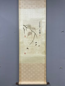 Chinese Drawing Insent Painting,Qi Baishi Mark