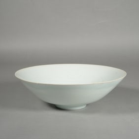 Hutian Ware Porcelain Cup