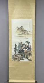 Chinese Drawing Landscape Painting,Chen Shaomei Mark