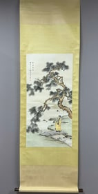 Chinese Drawing Pine Tree and Character Painting,Chen Shaomei Mark