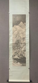 Chinese Drawing Landscape Painting,Fa Ruozhen Mark