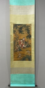 Chinese Drawing Character Story Silk Painting,Yu Zhiding Mark