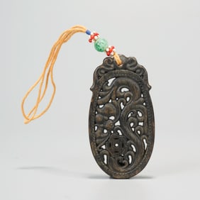 Agarwood Carved Chi Dragon Pattern Pendant