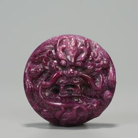 Red Gem Stone Carved Dragon Pattern Pendant