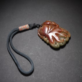 Jadeite Carved Buddha Hand Fruit Pattern Pendant