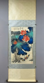 Chinese Drawing Lotus Flower and Mandarin Duck Painting,Zhang Daqian Mark