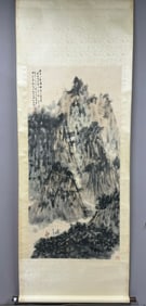 Chinese Drawing Landscape Painting,Fu Baoshi Mark