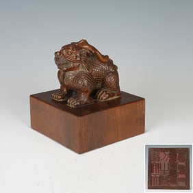 Boxwood Carved Dragon Stone Seal