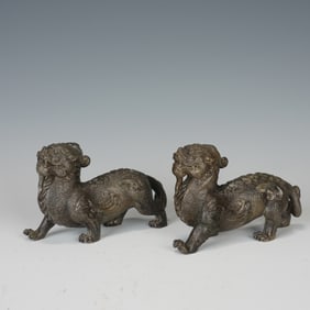 Pair of Stone Carved Beast Shape Ornament