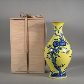 Yellow Base Blue and White Peach Pattern Porcelain Vase