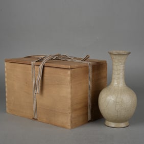 Guan Ware Porcelain Vase