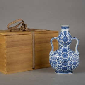 Blue and White Flower Pattern Porcelain Gourd Shape Vase