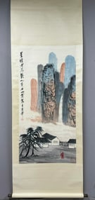 Chinese Drawing Landscape Painting,Qi Baishi Mark