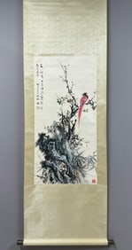 Chinese Drawing Flower and Bird Painting,Li Xiongcai Mark