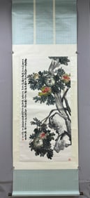Chinese Drawing Pomegranate Painting,Wu Changshuo Mark