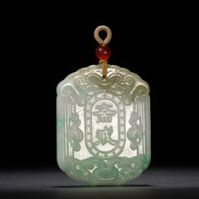 Jadeite Carved Zhaijie Pattern Pendant