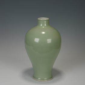 Bean Green Glazed Porcelain Vase