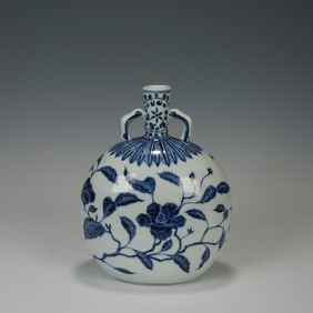 Blue and White Flower Pattern Porcelain Moon Shaped Vase