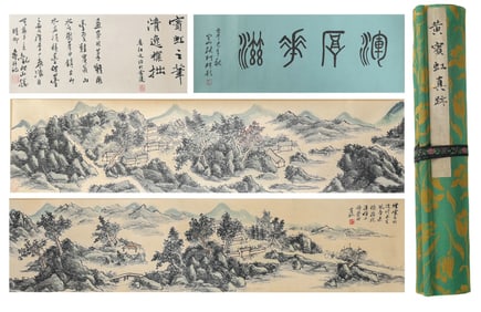 Chinese Drawing Landscape Hand Scroll,Huang Binhong Mark